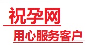 奈曼捐卵试管助孕机构-代媽网